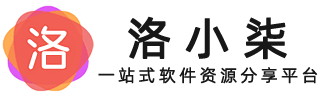 洛小柒